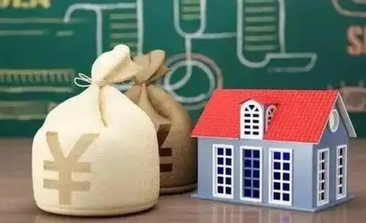 双峰公积金提取流程详细步骤（怎么提取市公积金）